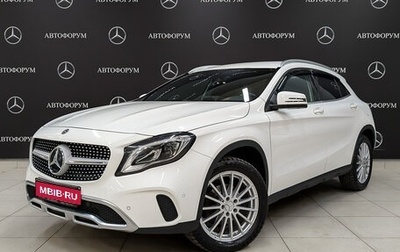 Mercedes-Benz GLA, 2019 год, 2 800 000 рублей, 1 фотография