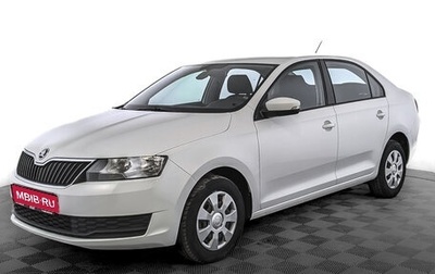 Skoda Rapid I, 2019 год, 1 060 000 рублей, 1 фотография