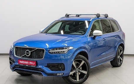 Volvo XC90 II рестайлинг, 2017 год, 4 895 000 рублей, 1 фотография