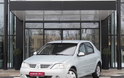 Renault Logan I, 2008 год, 525 000 рублей, 1 фотография