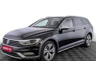 Volkswagen Passat B8 рестайлинг, 2018 год, 2 990 000 рублей, 1 фотография