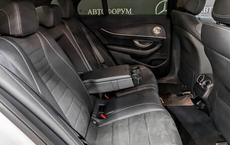 Mercedes-Benz E-Класс, 2019 год, 3 100 000 рублей, 12 фотография