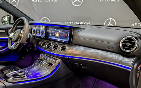 Mercedes-Benz E-Класс, 2019 год, 3 100 000 рублей, 11 фотография