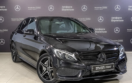 Mercedes-Benz C-Класс, 2017 год, 2 900 000 рублей, 3 фотография