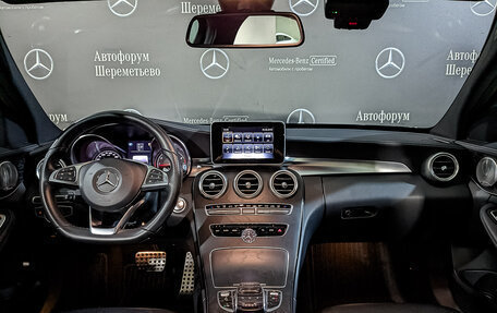 Mercedes-Benz C-Класс, 2017 год, 2 900 000 рублей, 14 фотография