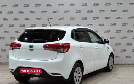 KIA Rio III рестайлинг, 2016 год, 1 241 000 рублей, 5 фотография