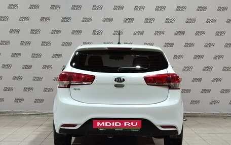 KIA Rio III рестайлинг, 2016 год, 1 241 000 рублей, 6 фотография