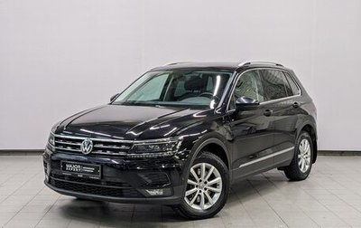 Volkswagen Tiguan II, 2018 год, 2 745 000 рублей, 1 фотография