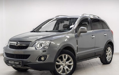 Opel Antara I, 2012 год, 1 175 000 рублей, 1 фотография