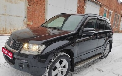 Suzuki Grand Vitara, 2008 год, 1 050 000 рублей, 1 фотография