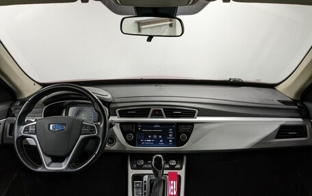 Geely Atlas I, 2018 год, 1 550 000 рублей, 24 фотография