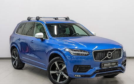 Volvo XC90 II рестайлинг, 2017 год, 4 895 000 рублей, 3 фотография