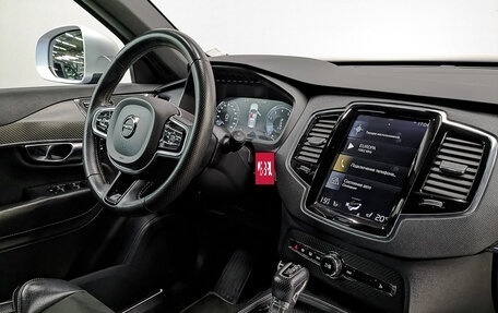 Volvo XC90 II рестайлинг, 2017 год, 4 895 000 рублей, 21 фотография