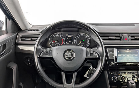 Skoda Superb III рестайлинг, 2019 год, 2 255 000 рублей, 21 фотография