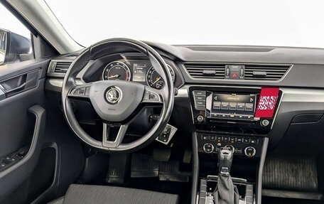 Skoda Superb III рестайлинг, 2019 год, 2 255 000 рублей, 26 фотография