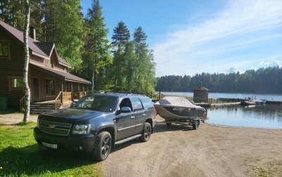 Chevrolet Tahoe III, 2013 год, 2 650 000 рублей, 1 фотография