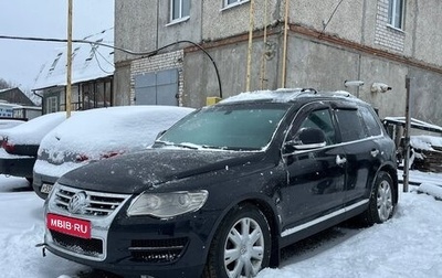 Volkswagen Touareg III, 2008 год, 600 000 рублей, 1 фотография