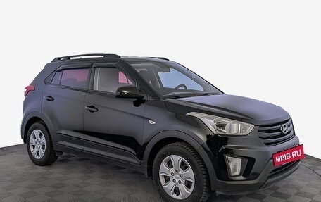 Hyundai Creta I рестайлинг, 2020 год, 1 899 000 рублей, 3 фотография