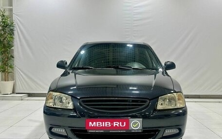 Hyundai Accent II, 2006 год, 519 900 рублей, 3 фотография