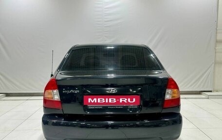 Hyundai Accent II, 2006 год, 519 900 рублей, 4 фотография