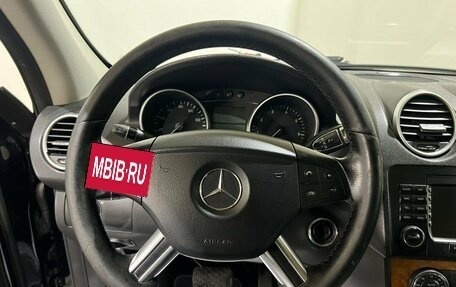 Mercedes-Benz M-Класс, 2008 год, 1 300 000 рублей, 19 фотография