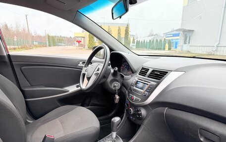 Hyundai Solaris II рестайлинг, 2012 год, 700 000 рублей, 9 фотография