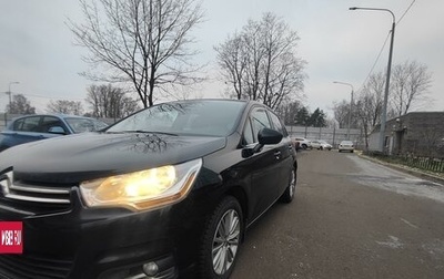 Citroen C4 II рестайлинг, 2013 год, 1 000 000 рублей, 1 фотография