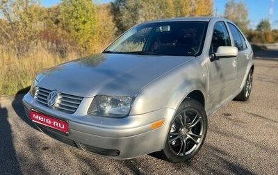 Volkswagen Jetta IV, 2002 год, 425 000 рублей, 1 фотография