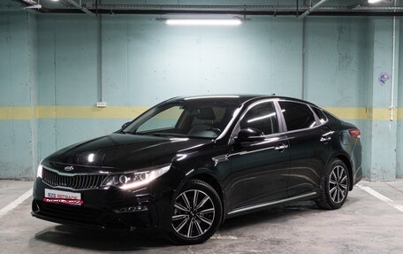 KIA Optima IV, 2018 год, 2 295 000 рублей, 1 фотография