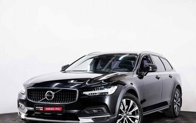 Volvo V90 Cross Country I рестайлинг, 2020 год, 3 750 000 рублей, 1 фотография