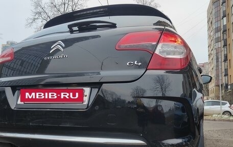 Citroen C4 II рестайлинг, 2013 год, 1 000 000 рублей, 5 фотография