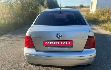 Volkswagen Jetta IV, 2002 год, 425 000 рублей, 4 фотография