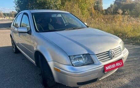 Volkswagen Jetta IV, 2002 год, 425 000 рублей, 7 фотография