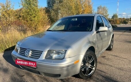 Volkswagen Jetta IV, 2002 год, 425 000 рублей, 8 фотография