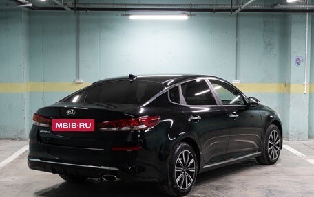 KIA Optima IV, 2018 год, 2 295 000 рублей, 5 фотография