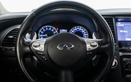 Infiniti QX70, 2014 год, 3 000 000 рублей, 25 фотография