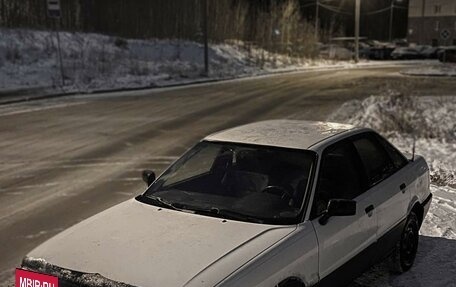 Audi 80, 1989 год, 110 000 рублей, 4 фотография