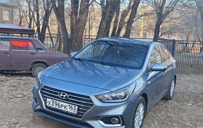 Hyundai Solaris II рестайлинг, 2017 год, 1 450 000 рублей, 1 фотография