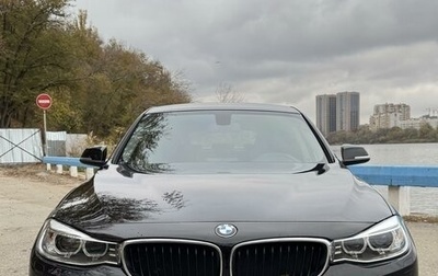 BMW 3 серия, 2014 год, 2 550 000 рублей, 1 фотография