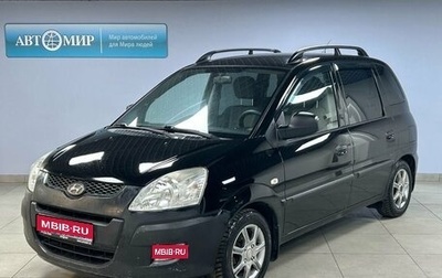 Hyundai Matrix I рестайлинг, 2008 год, 595 000 рублей, 1 фотография