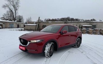 Mazda CX-5 II, 2017 год, 2 590 000 рублей, 1 фотография