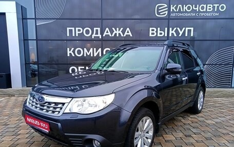 Subaru Forester, 2012 год, 1 380 000 рублей, 1 фотография