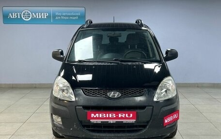 Hyundai Matrix I рестайлинг, 2008 год, 595 000 рублей, 2 фотография