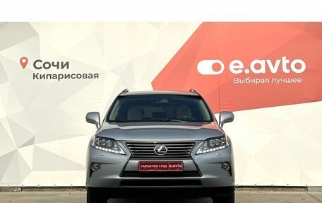 Lexus RX III, 2012 год, 2 700 000 рублей, 4 фотография