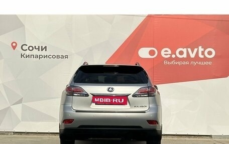 Lexus RX III, 2012 год, 2 700 000 рублей, 2 фотография