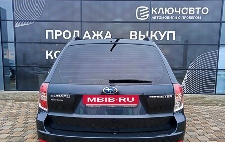 Subaru Forester, 2012 год, 1 380 000 рублей, 5 фотография