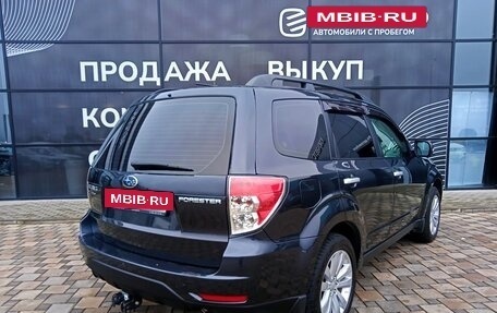 Subaru Forester, 2012 год, 1 380 000 рублей, 6 фотография