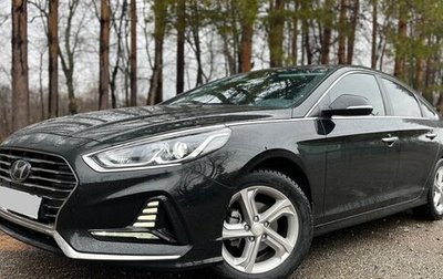 Hyundai Sonata VII, 2019 год, 2 100 000 рублей, 1 фотография