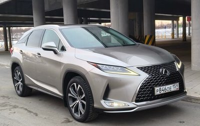 Lexus RX IV рестайлинг, 2020 год, 5 700 000 рублей, 1 фотография