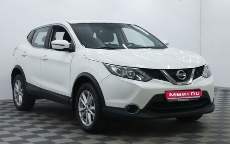 Nissan Qashqai, 2018 год, 1 950 000 рублей, 1 фотография